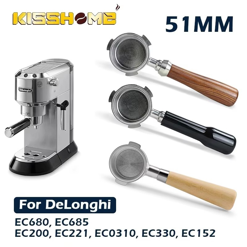 Delonghi Espresso Magnifica - القهوة Portafilter 51 مللي متر ل