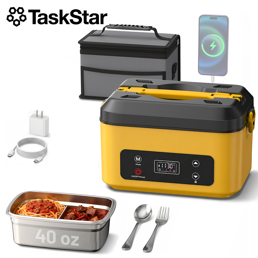 Portable Food Warmer - صندوق غداء محمول قابل للتسخين من