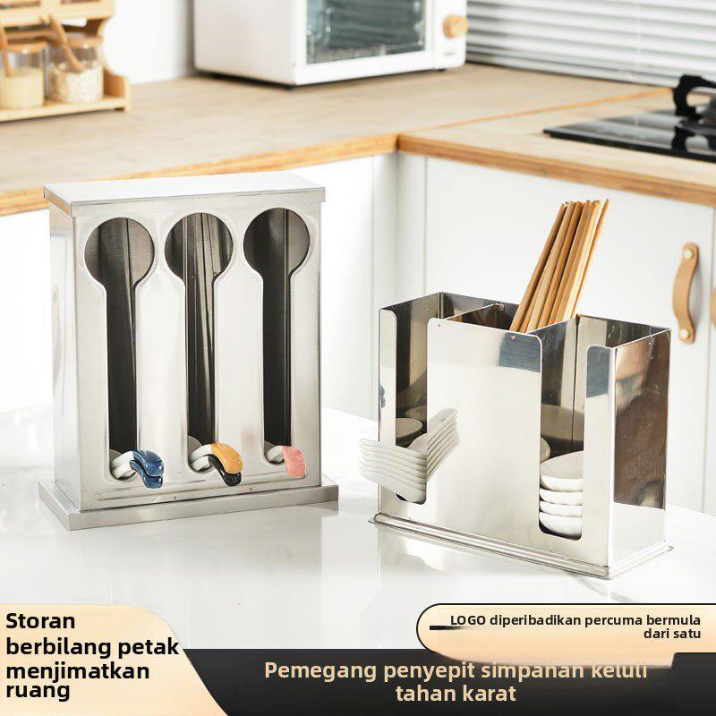 Food Storage Rack - صندوق تخزين أدوات المائدة من الفولاذ