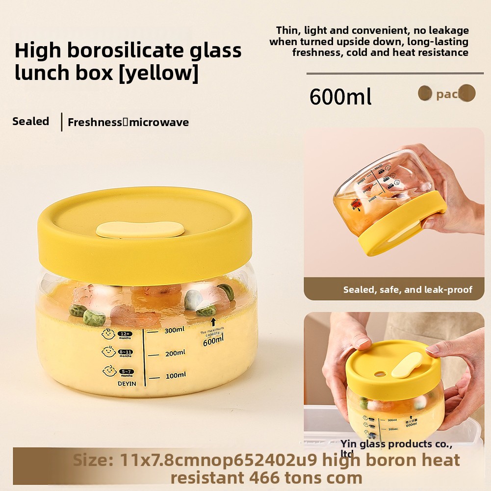 Food Storage Glass - حاوية تخزين المواد الغذائية الزجاجية محكم