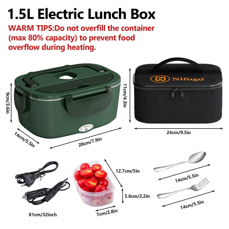 صندوق غداء كهربائي للتسخين بقو - مراجعة Portable Food Warmer وسعره