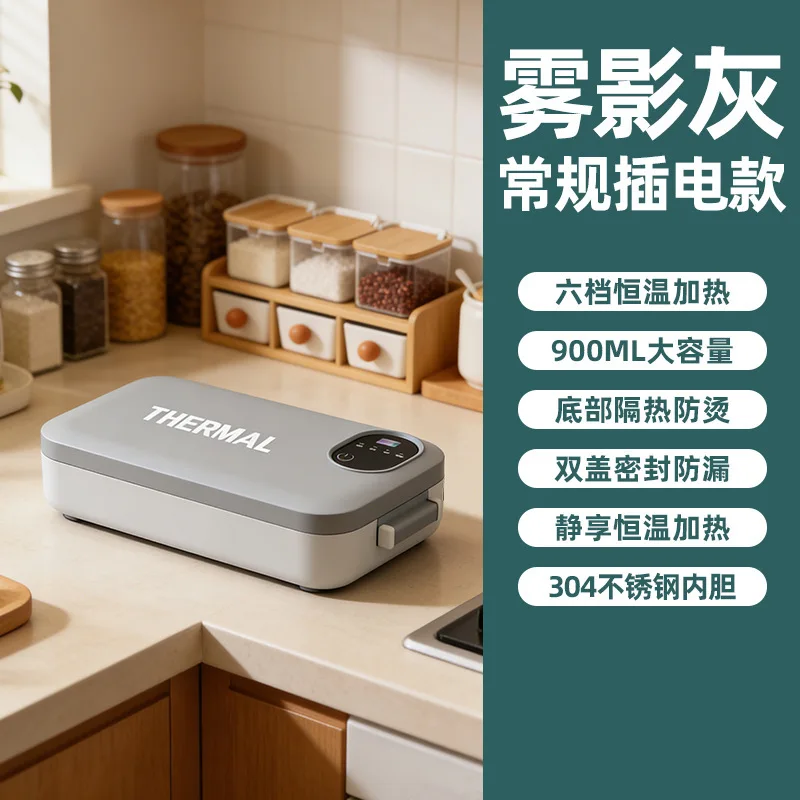 صندوق غداء كهربائي قابل لإعادة - مراجعة Portable Food Warmer وسعره
