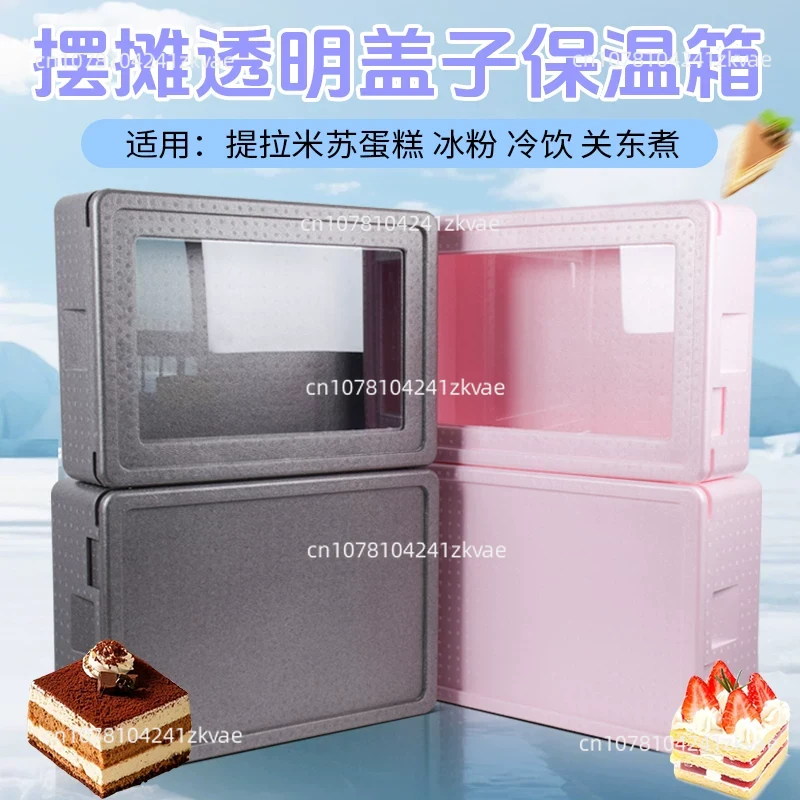 صندوق تبريد محمول معزول من الف - مراجعة Food Storage In Cooler وسعره