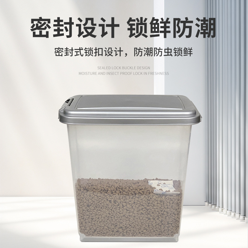 حاوية تخزين طعام الحيوانات الأ - مراجعة Food Storage Bins وسعره