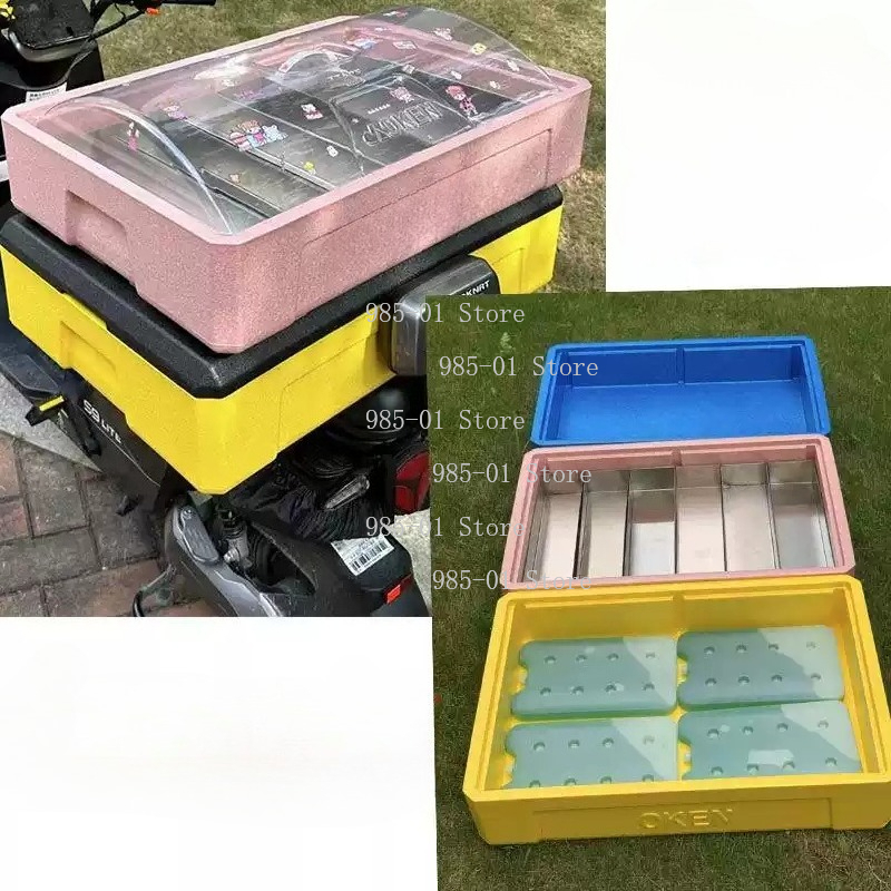 صندوق تبريد محمول معزول من الف - مراجعة Food Storage In Cooler وسعره